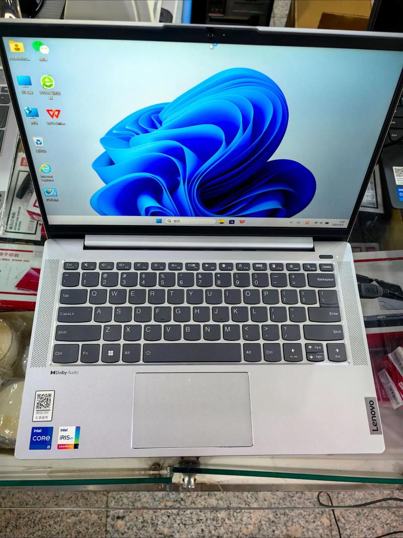 联想笔记本办公电脑哪个系列好