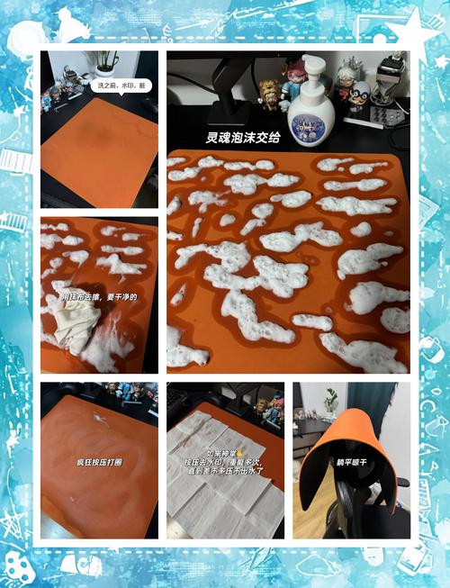 鼠标垫用久了,就开始变粘了,怎么办?鼠标移动不灵活