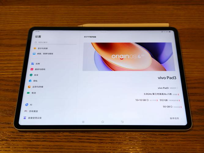 平板电脑建议购买吗,费用一般多少