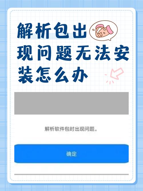 OPPOR831S手机为什么没有内置储存卡和外置储存卡之分,而且下载一般下载...