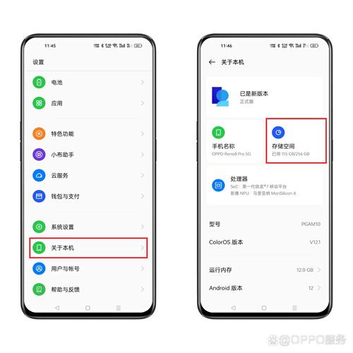 手机是OPPOr831s,自从卸了微信之后再下载就安装不了了,不是空间不足...