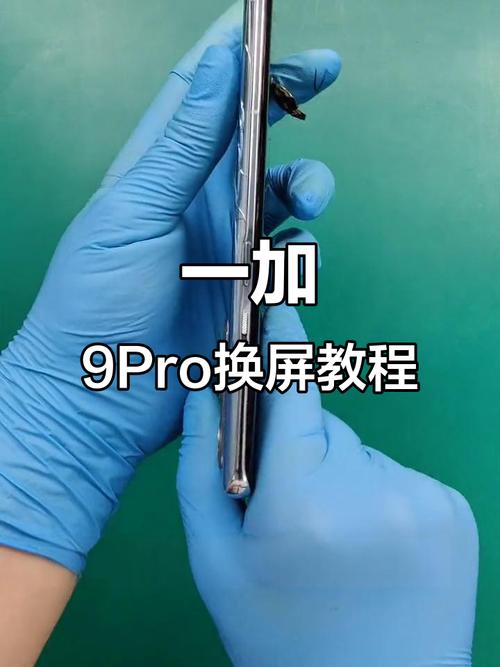 一加9Pro两个月体验有感:买手机,懂得取舍非常关键
