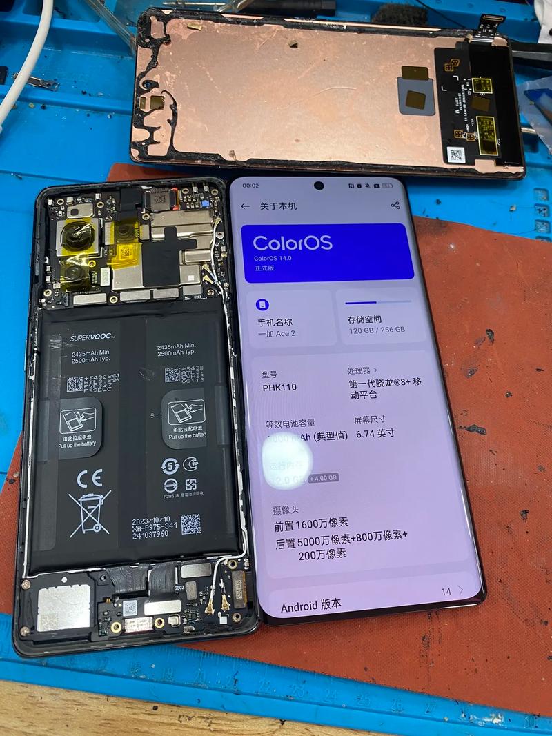 一加手机保修期内屏幕老化