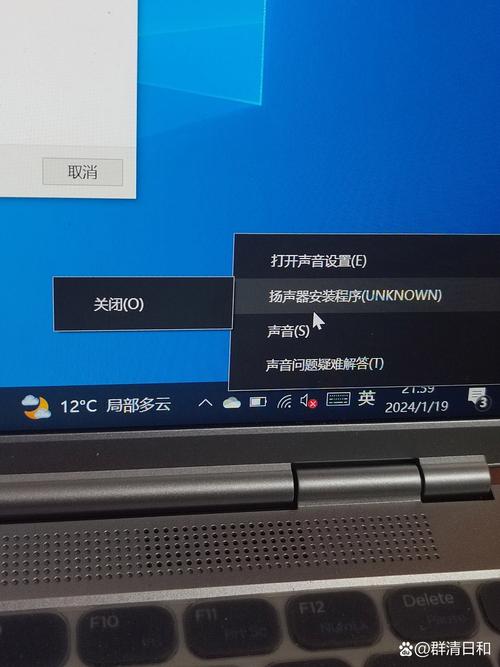 笔记本光驱无法显示盘符怎么办