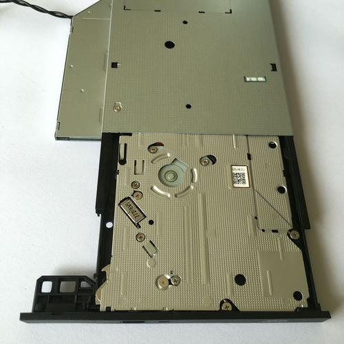 win7笔记本不显示光驱