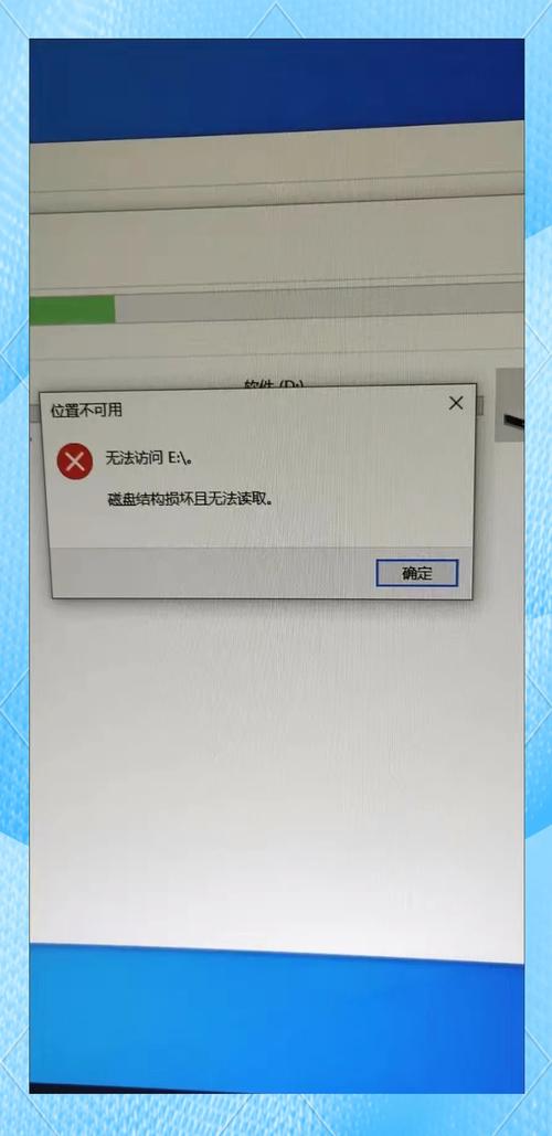 笔记本怎么解决识别不了光驱