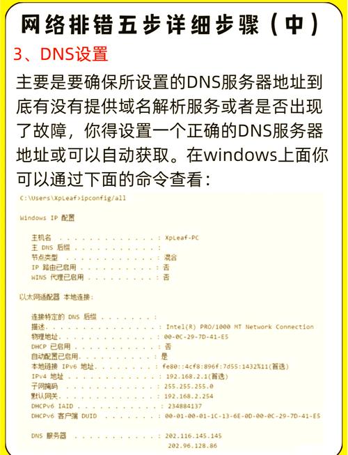 第二代WP改机型升级FCU报错0x80070273的解决图文方法