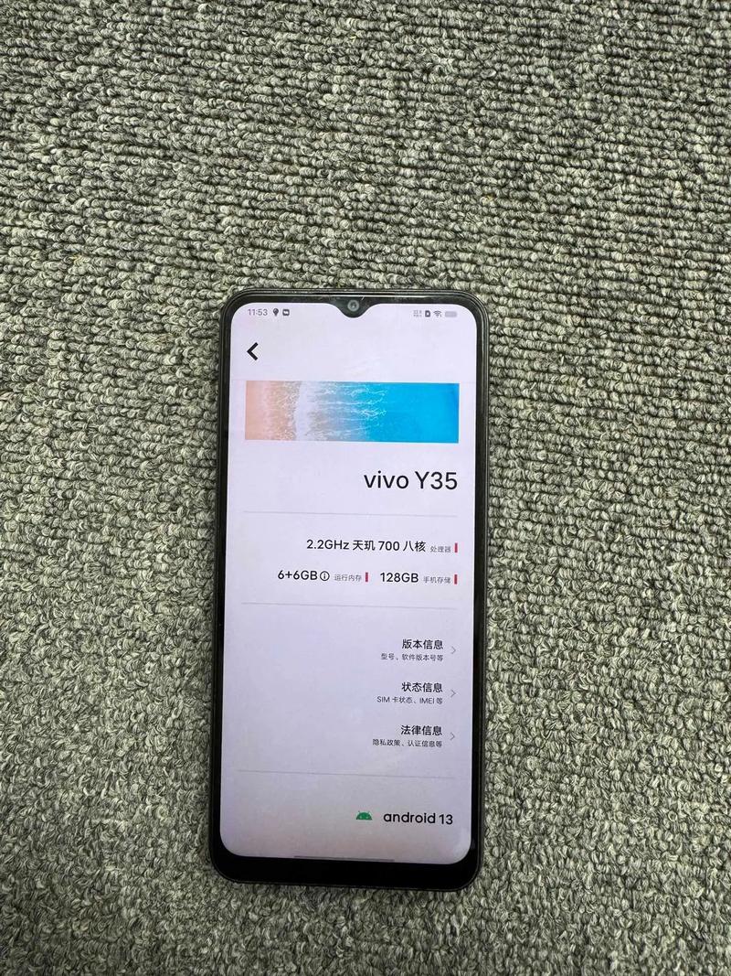 vivoy35和y36的区别