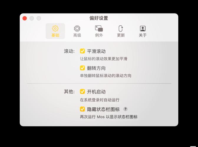 鼠标怎么通过蓝牙连接电脑