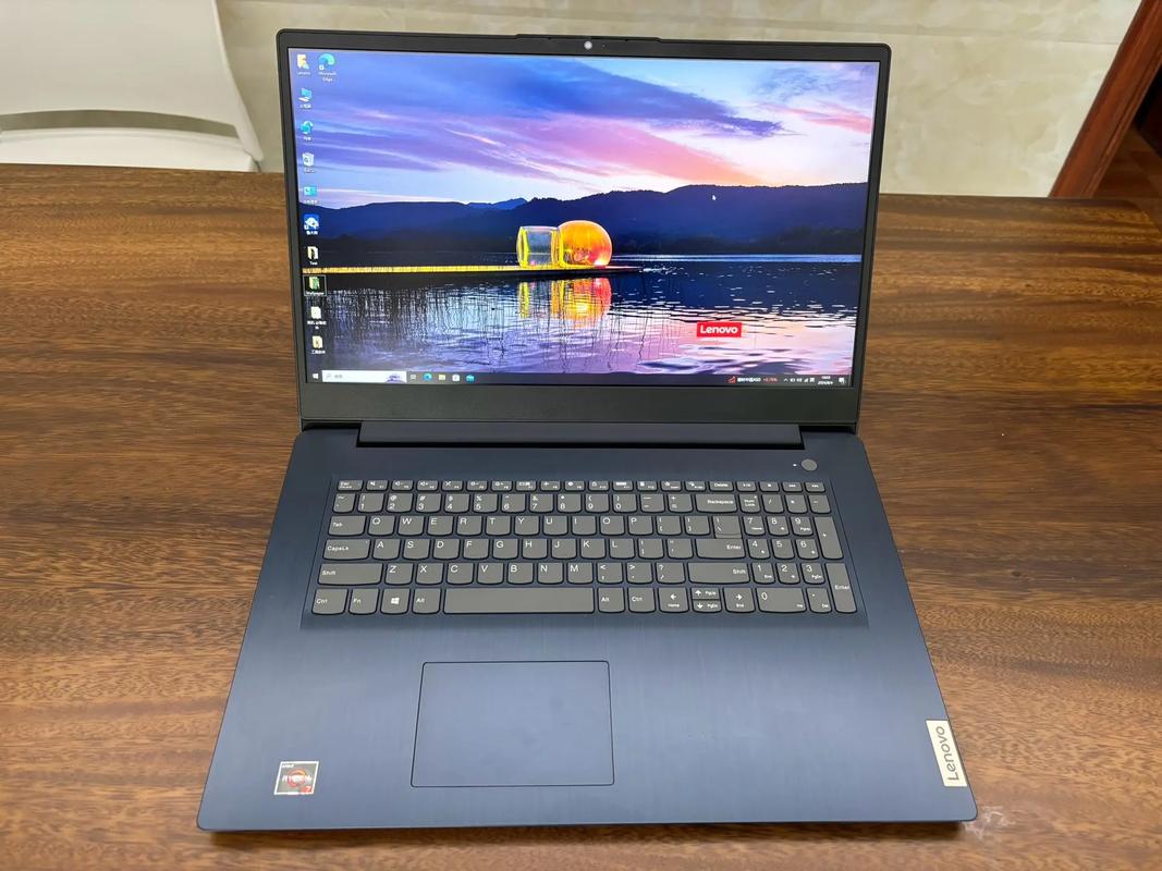 17寸笔记本适合哪些人群?