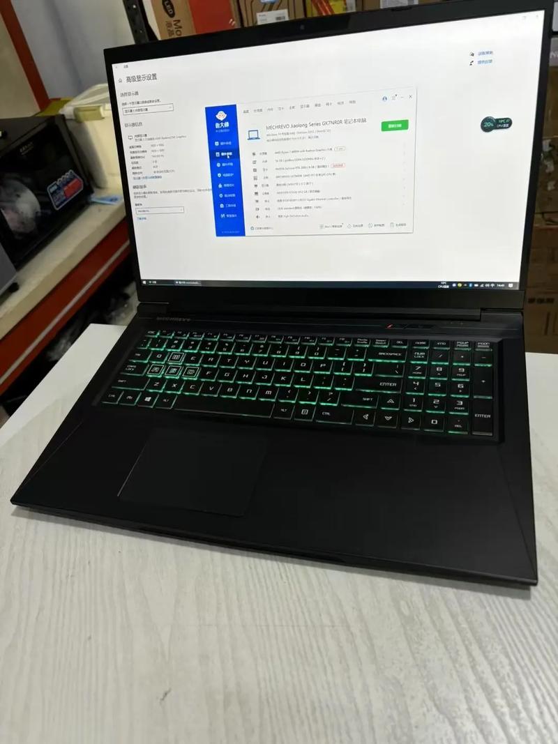 17寸笔记本是否太大了呢(17寸笔记本是否太大)