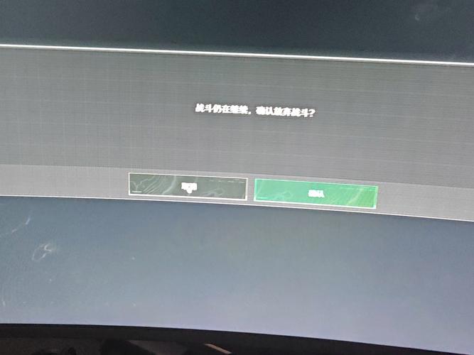 i58265u可以打什么游戏i58250U8g运行内存gtx1050独显4g能玩战地五吗