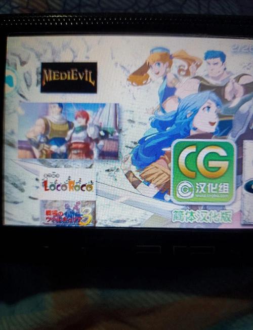 请问这个电脑配置能玩黑魂吗?