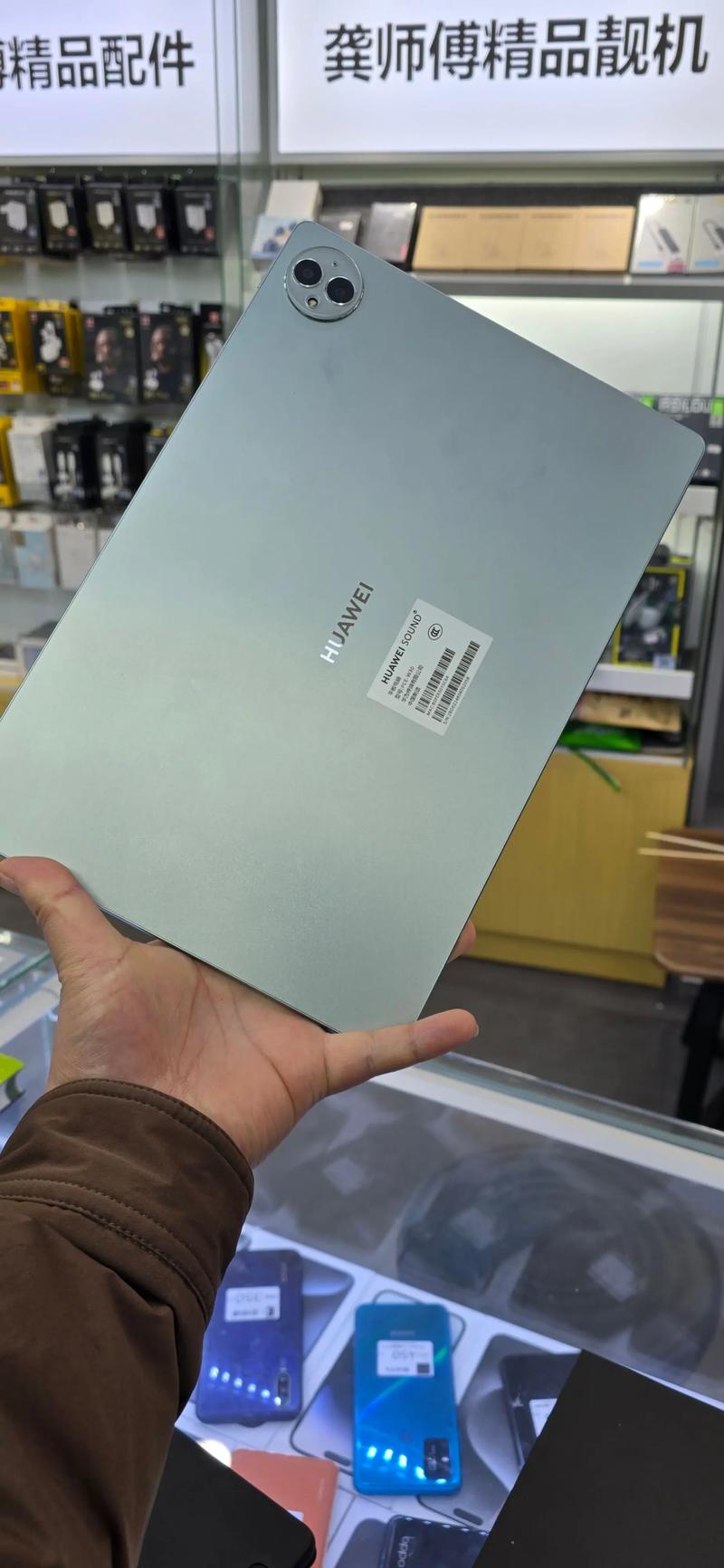 平板有必要买512g内存吗