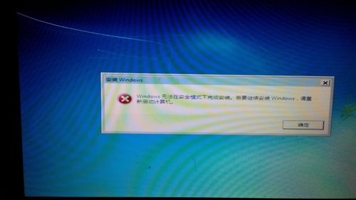 电脑总是死机,该怎么办