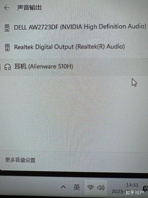 为什么耳麦插到电脑上耳麦没有声音怎么办