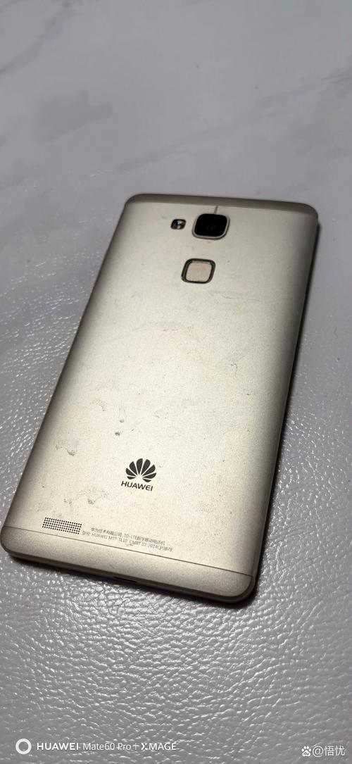 华为mate7手机如何