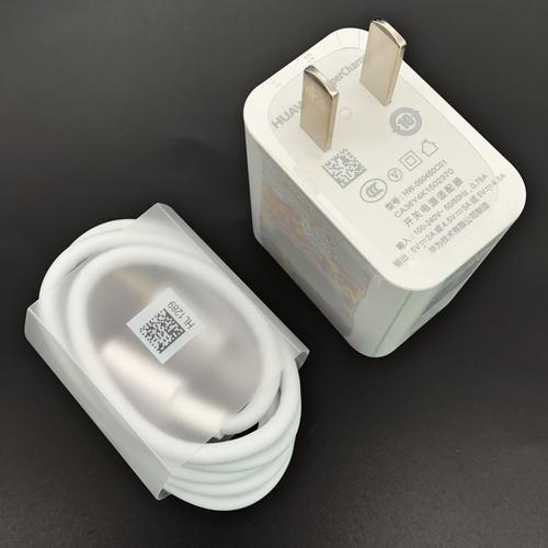 荣耀20pro没有快充