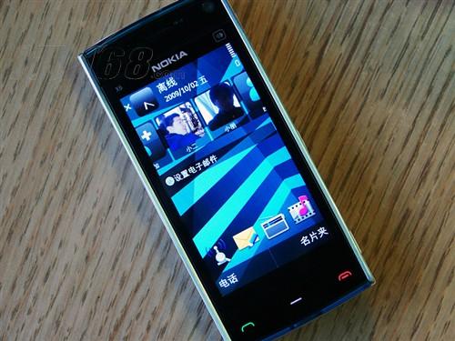 包含诺基亚x6跑分的词条