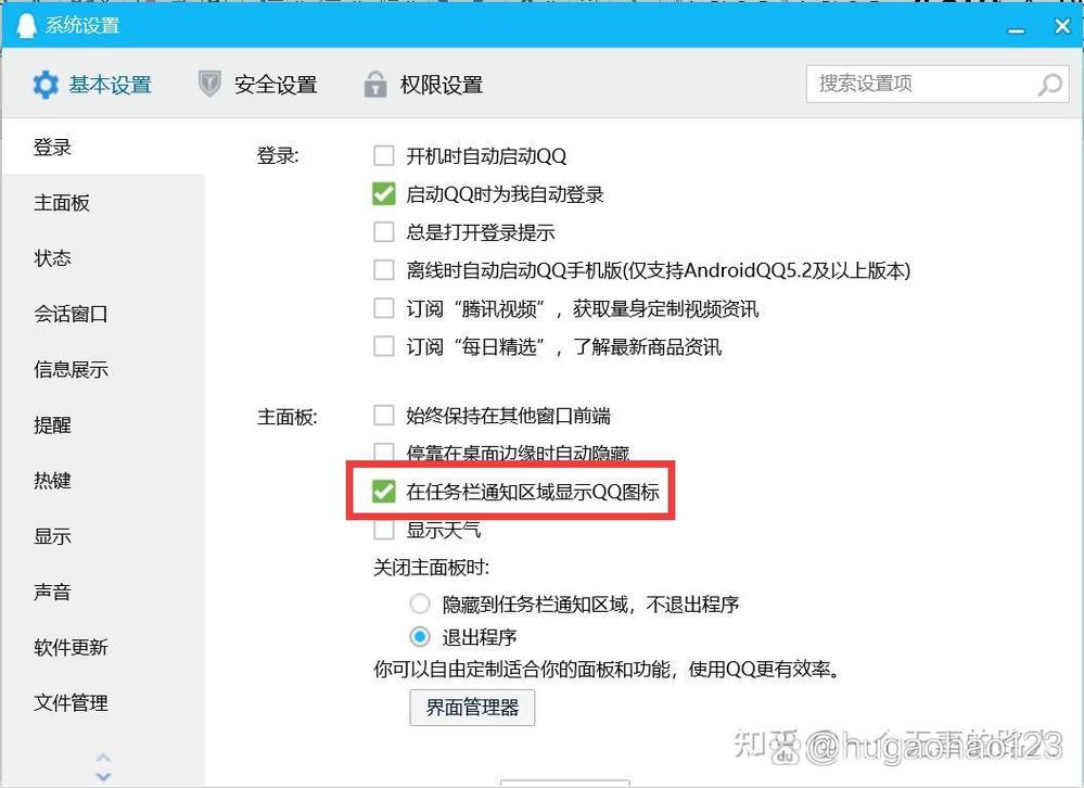 我的电脑只能上qq,不能上网是怎么回事?