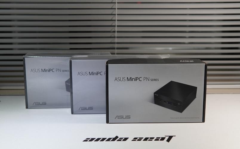 迷你电脑MiniPC值得买吗?(顺带聊华硕PN51)