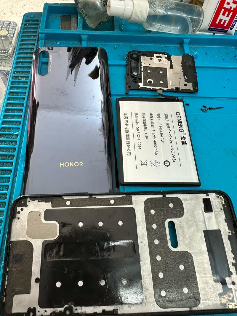 你好,我想问下华为荣耀手机屏幕换多少钱