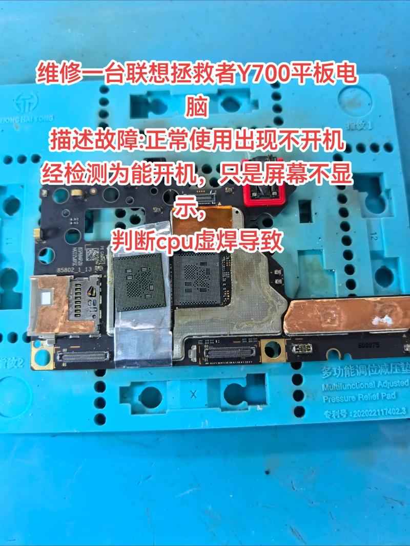 平板电脑系统下载安装不了,平板电脑安装不了软件怎么回事