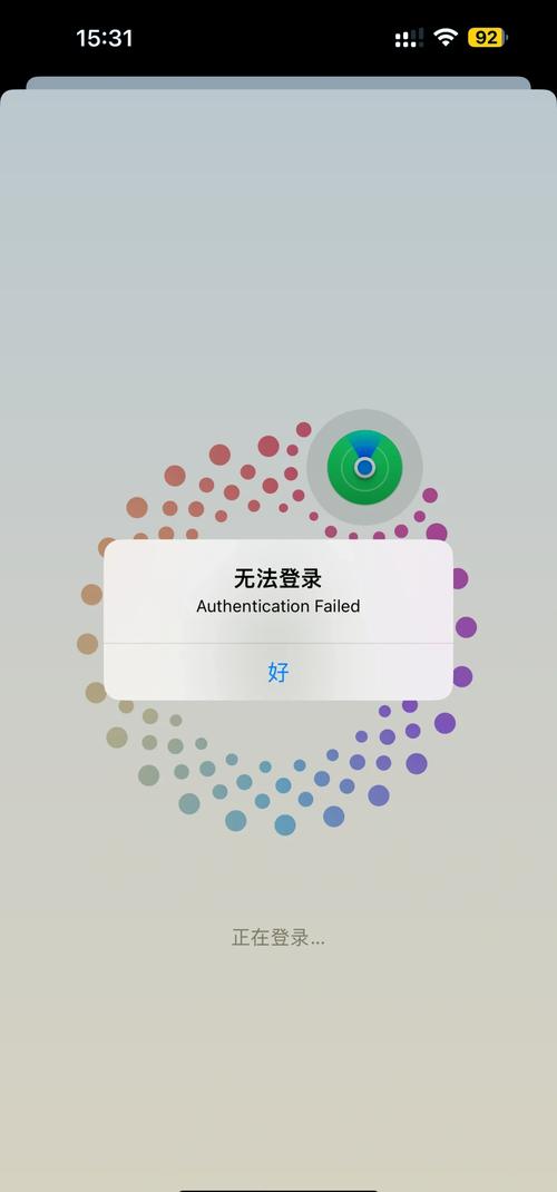 平板电脑应用程序未安装是什么意?