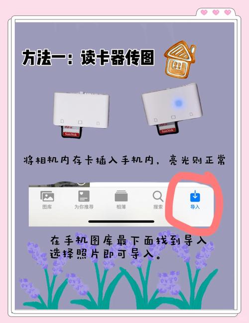 小米8手机屏幕坏了怎么连接电脑(小米八屏幕坏了怎么连接电脑)