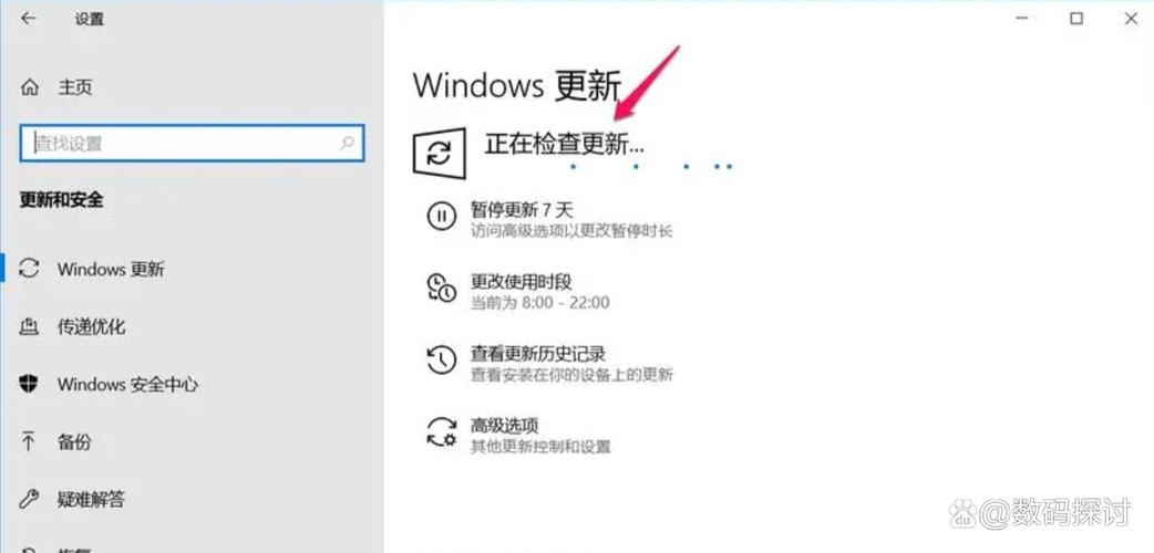 三星p7510平板电脑怎样升级系统