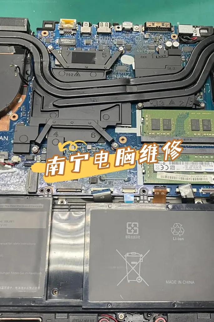 开封哪里修笔记本电脑好电脑坏了在哪里修比较好