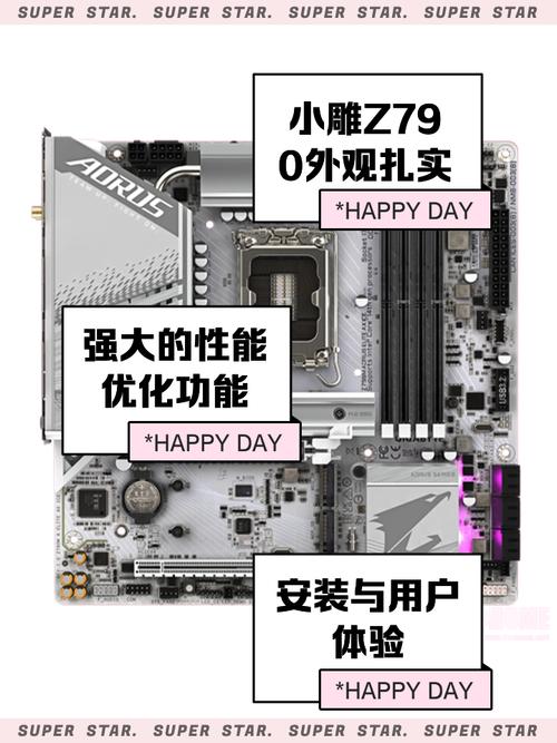 魔鹰5060和小雕5060哪个更值得购买