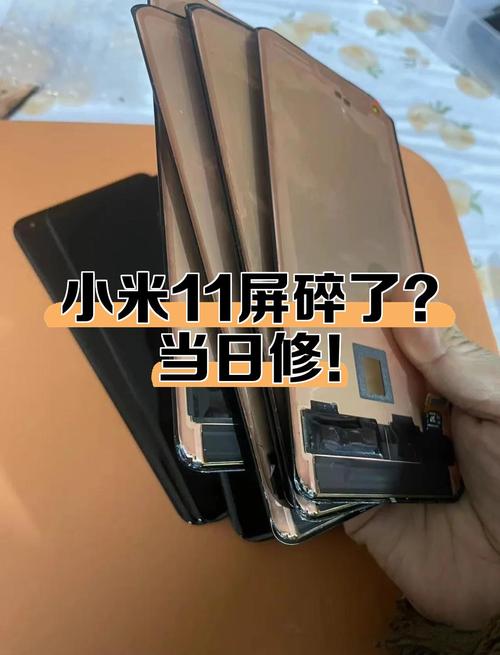 小米11的Victus大猩猩玻璃真能抗摔耐磨到4倍吗?