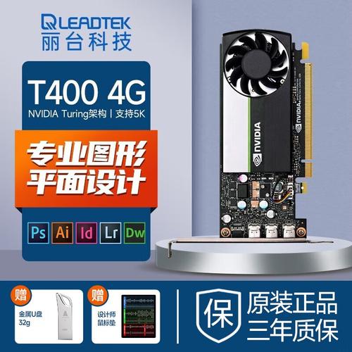 显卡丽台P2000和GTX1080对3DMAX的支持区别大吗?
