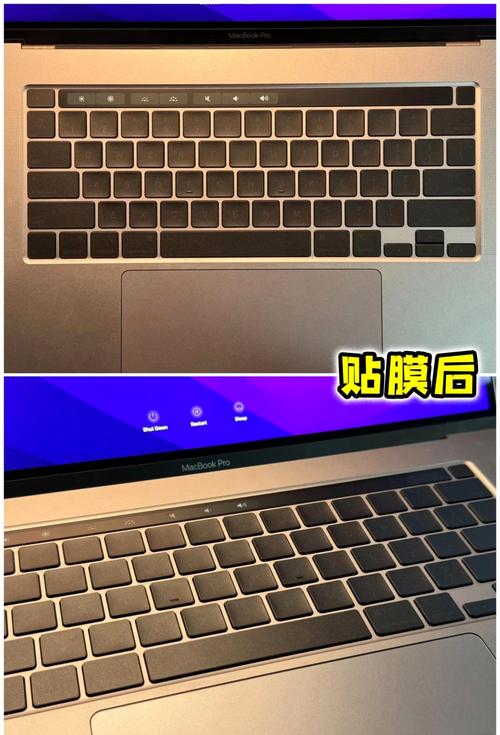 笔记本电脑的屏幕与键盘需要贴膜吗?