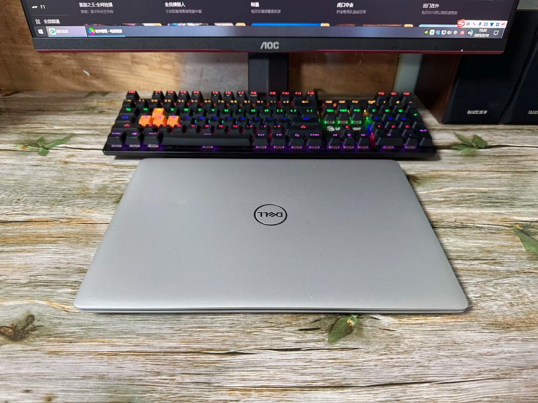 戴尔笔记本,英特尔处理器怎样样呢?