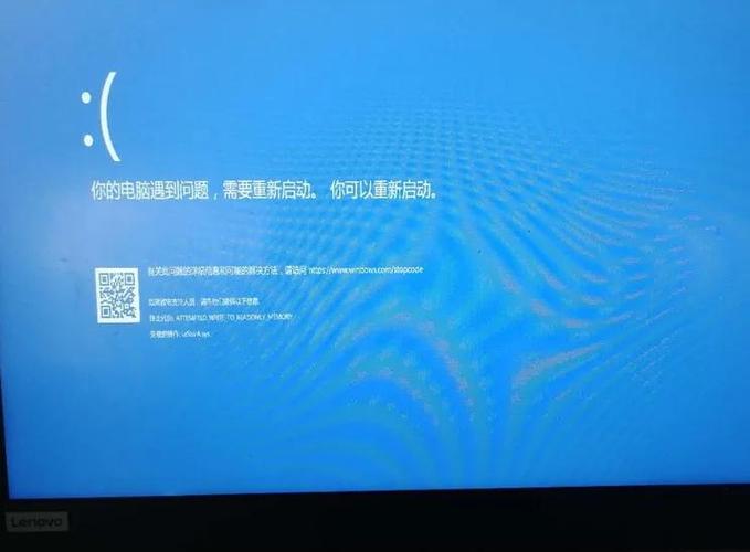 联想笔记本电脑按数字1,出现无法显示网页怎么办?