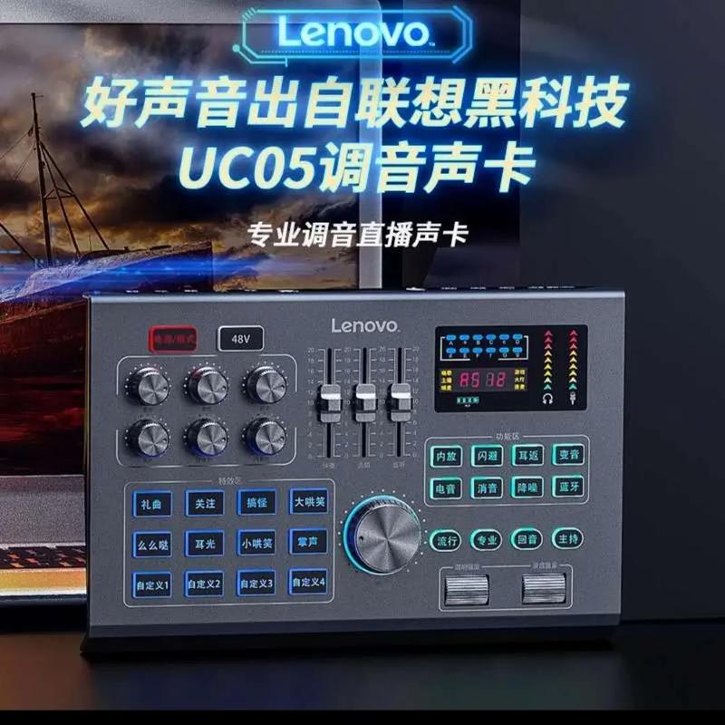 声卡驱动在哪里打开