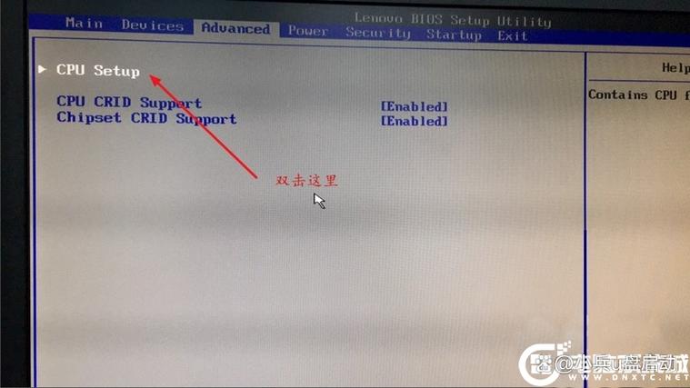 联想笔记本怎么开vt功能