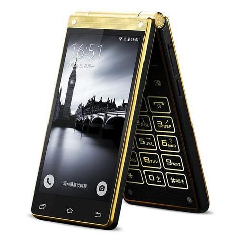 三星W2017参数配置详细解析