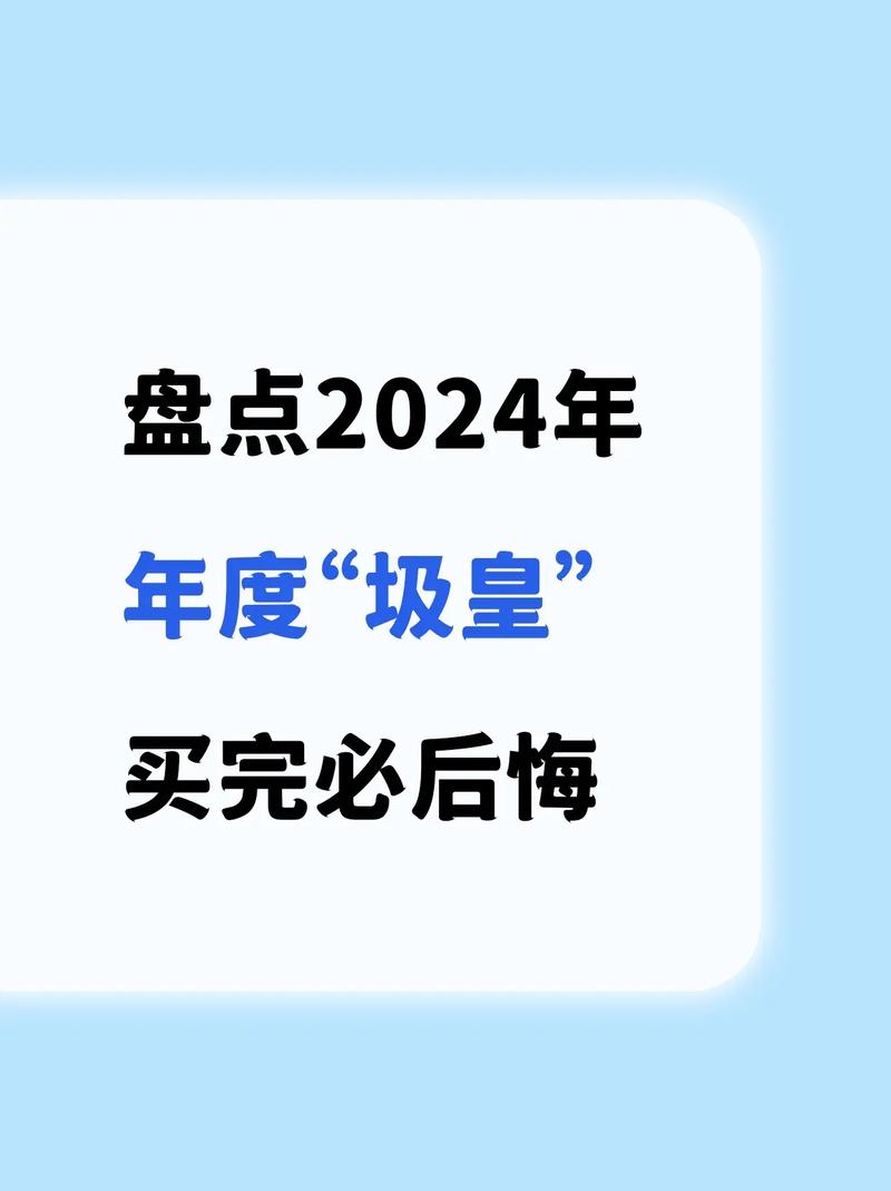 koz-aloo是什么型号