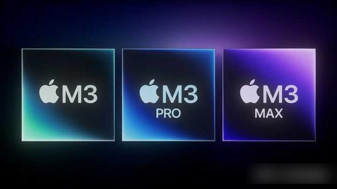 2024年6月份买苹果笔记本,该选m2还是m3?