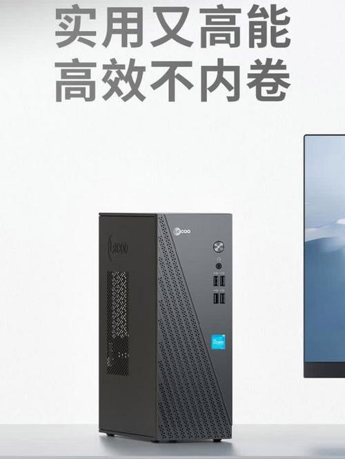 联想台式电脑多少钱一台?