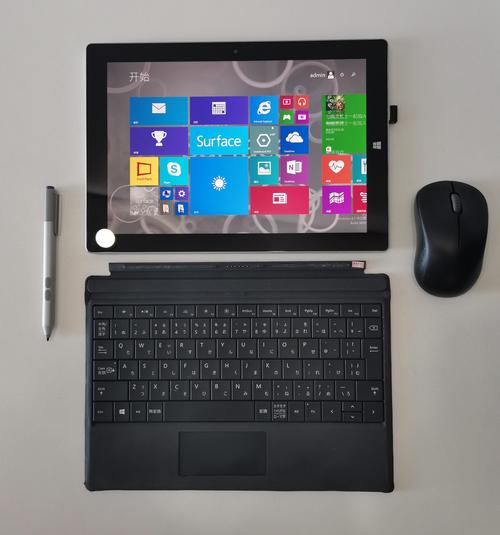 win7系统的平板电脑求推荐?