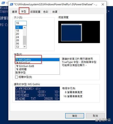 笔记本电脑打字时出现乱码是怎么回事啊?