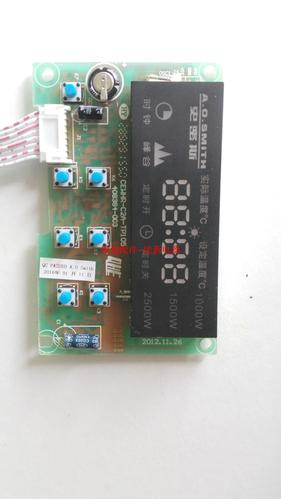 主板温度多少是正常的?