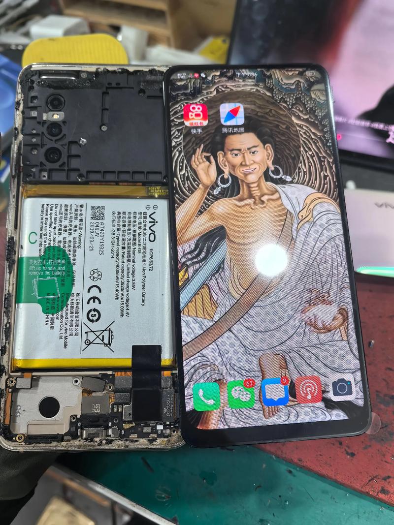 vivox27换屏幕需要多少钱?