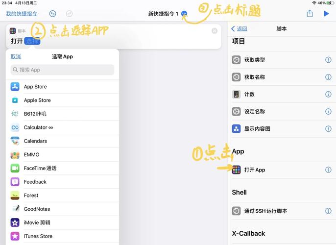 东芝at200平板电脑开机只有开机声音屏是黑屏怎么回事