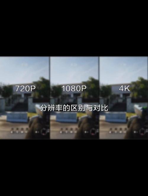 4k电视为什么不清晰