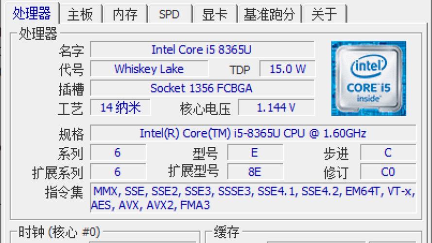 什么软件可以测试电脑CPU的性能?